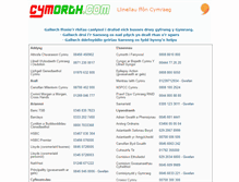 Tablet Screenshot of cymorth.com